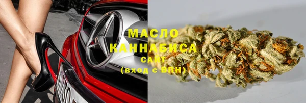 мдма Краснотурьинск