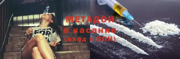 ECSTASY Алексеевка