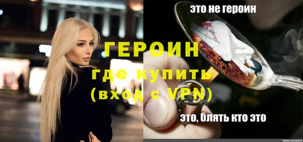 мдма Краснотурьинск