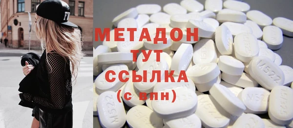spice Алзамай