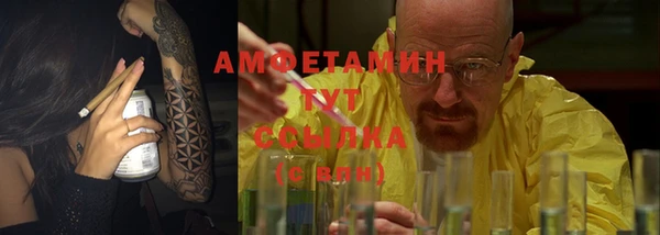 ECSTASY Алексеевка