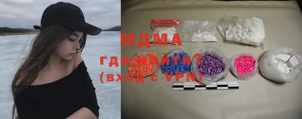 spice Алзамай