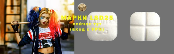 ECSTASY Алексеевка