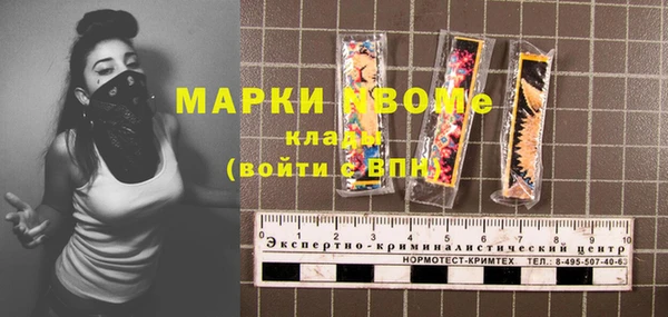 spice Алзамай