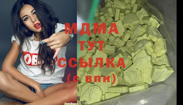 spice Алзамай