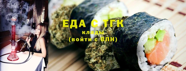 ECSTASY Алексеевка