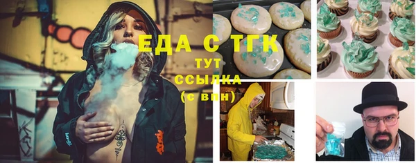 ECSTASY Алексеевка